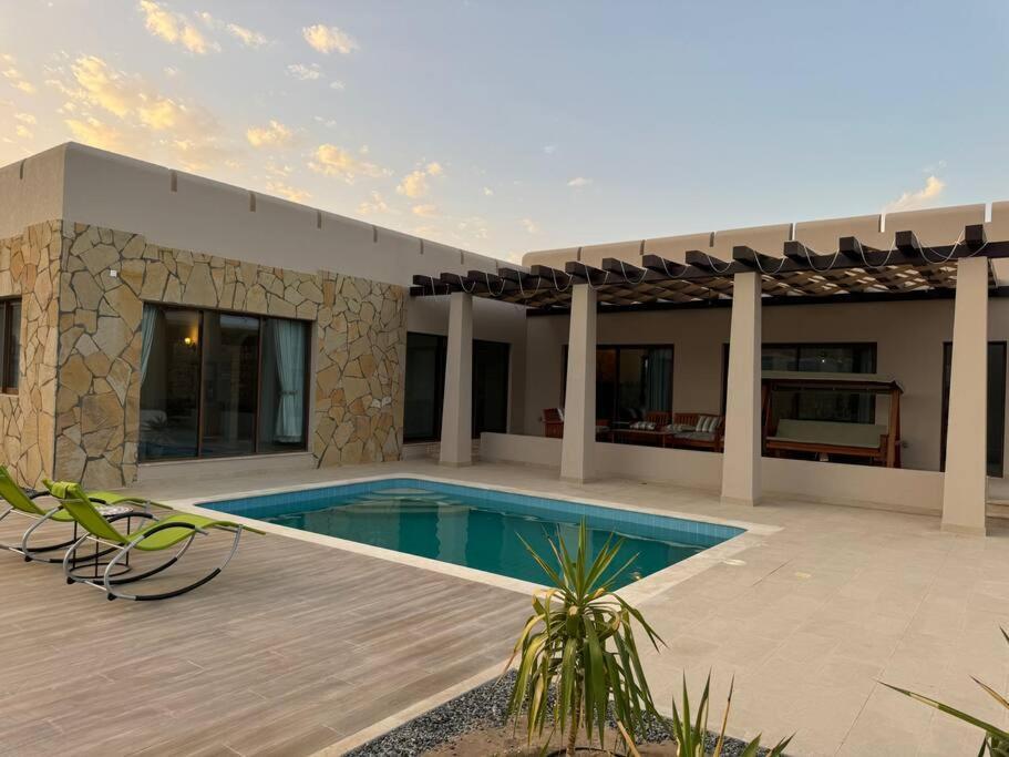 Hébergement de vacances Al Aryam - Sifah
